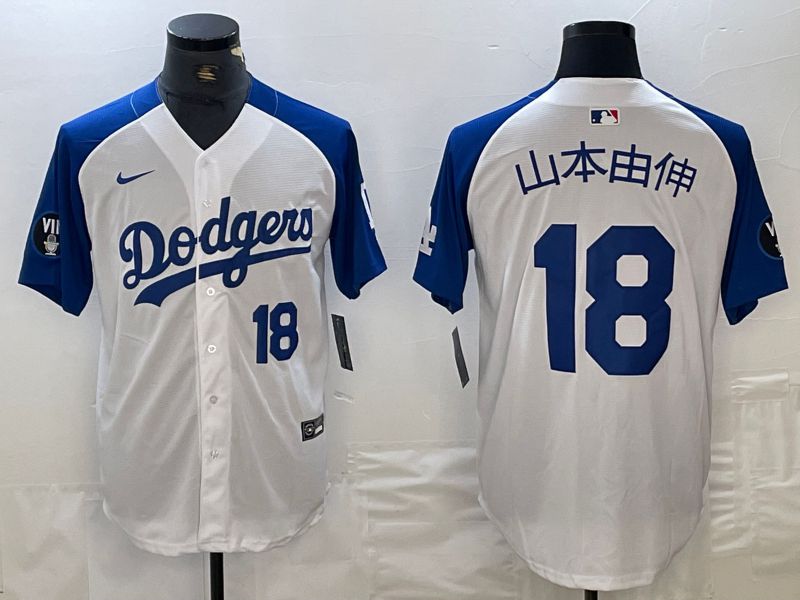 Men Los Angeles Dodgers 18 Yamamoto White blue Fashion Nike Game MLB Jersey style 3